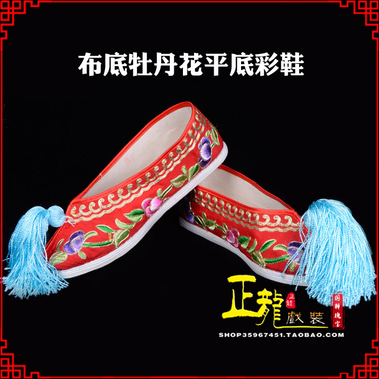 遂昌秀禾鞋花旦鞋绣花鞋三义斋布底牡丹花平底彩鞋