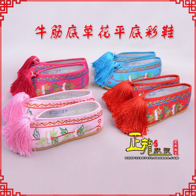 遂昌京剧越剧戏曲花旦彩鞋 牛筋底草花平底彩鞋