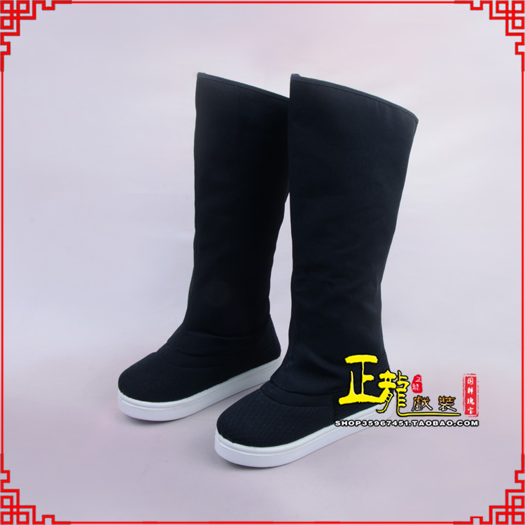 遂昌京越剧戏曲戏鞋古代老生高靴官靴男古装靴子朝方 好低靴