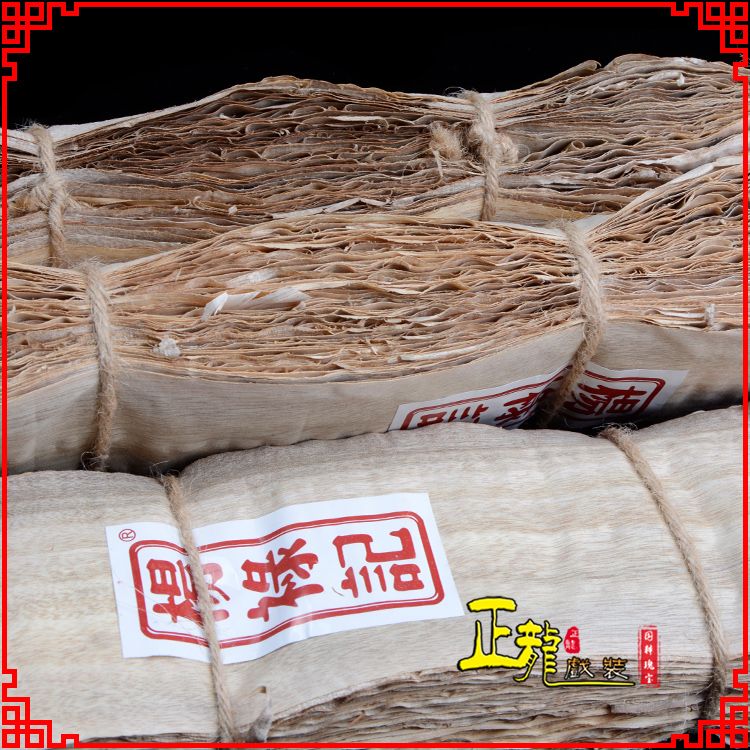 遂昌戏曲化妆用品刨花胶水水鬓胶贴片子杨禄记榆树皮