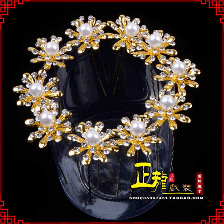 遂昌小姐花旦头饰插针 花朵u形簪