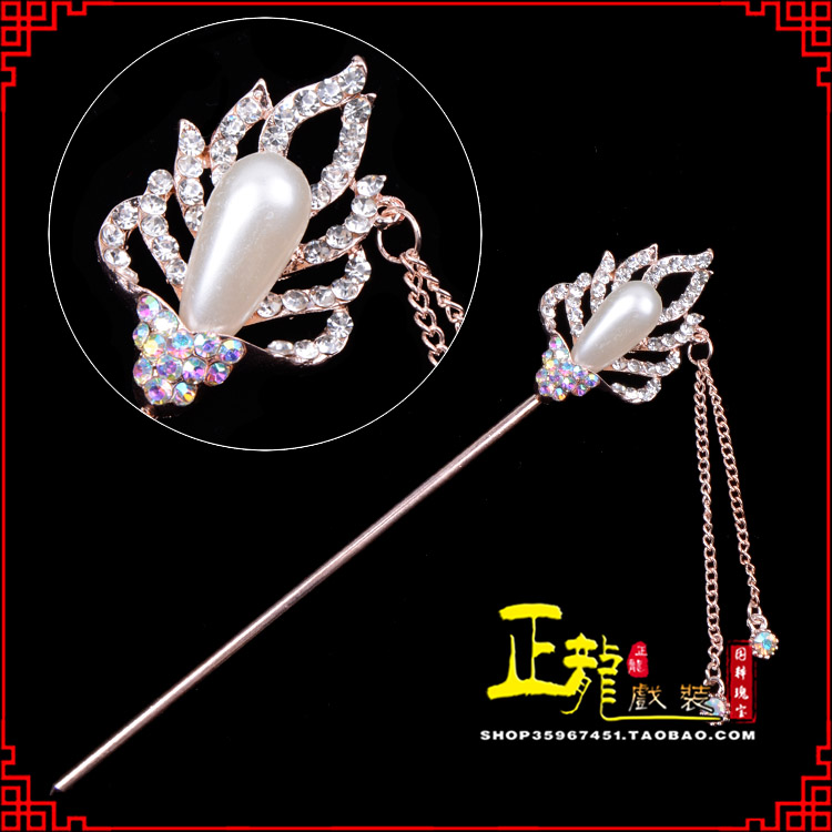 遂昌花旦小姐青衣头饰簪子 火焰发簪
