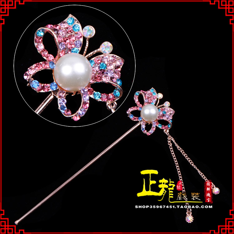 遂昌花旦小姐青衣头饰簪子 蝴蝶发簪
