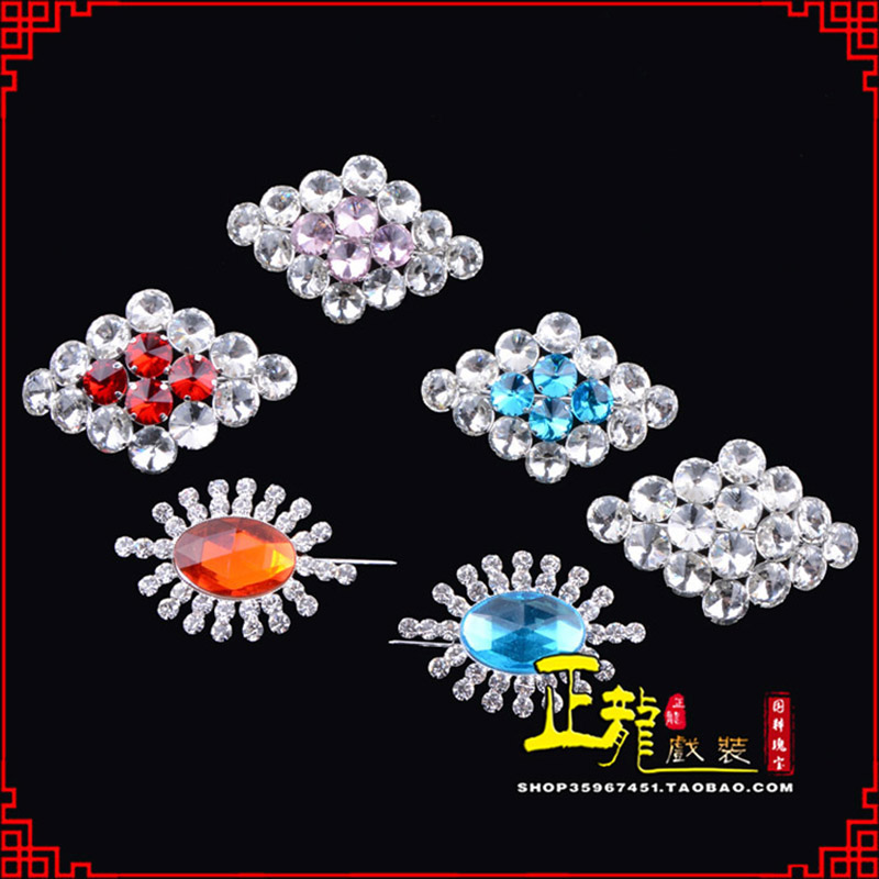 遂昌花旦青衣小姐水钻领花胸花胸针 领扣