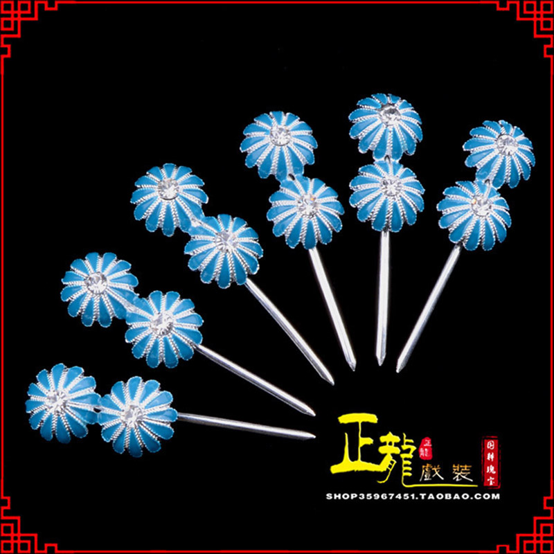 遂昌头面泡子旦角化妆头饰 仿点绸泡子