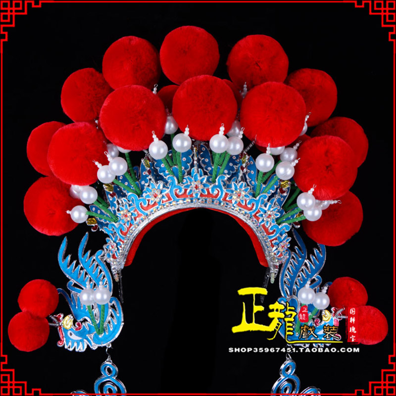 遂昌戏曲盔帽武旦穆桂英花木兰女将 中档七星帽
