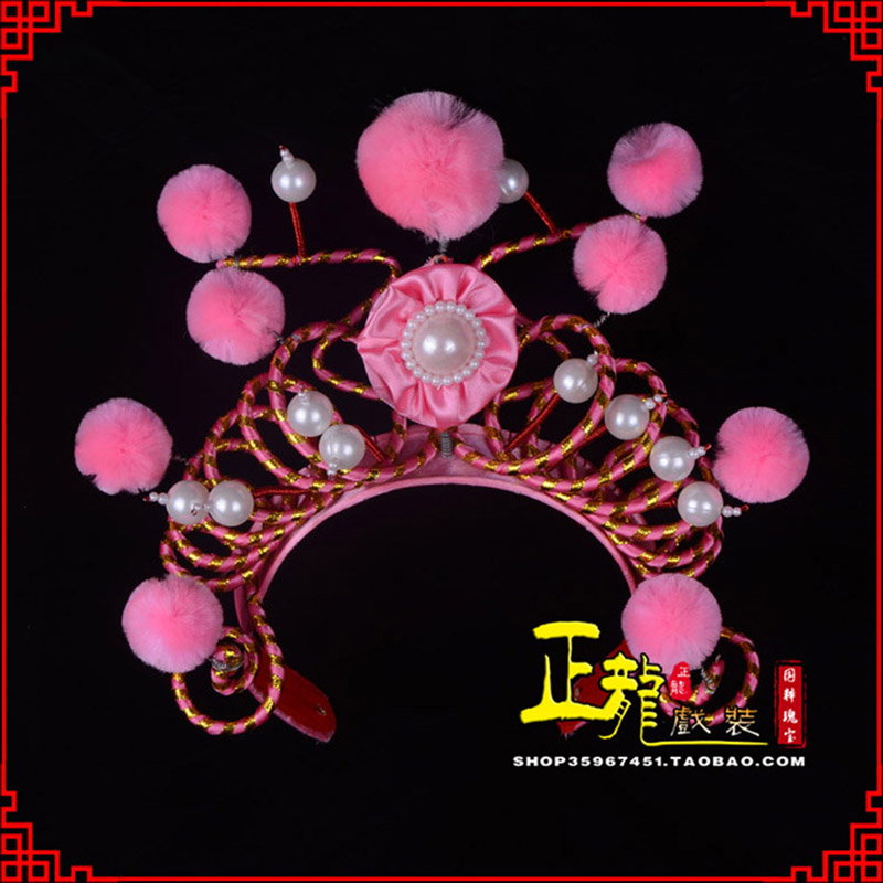 遂昌穆桂英花木兰盔帽 女兵额子