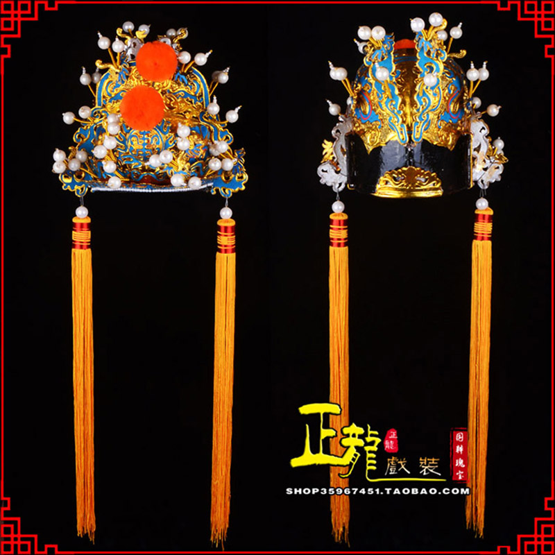 遂昌戏曲盔帽舞台演出古装影视皇帝皇上王爷便王帽 皇帽