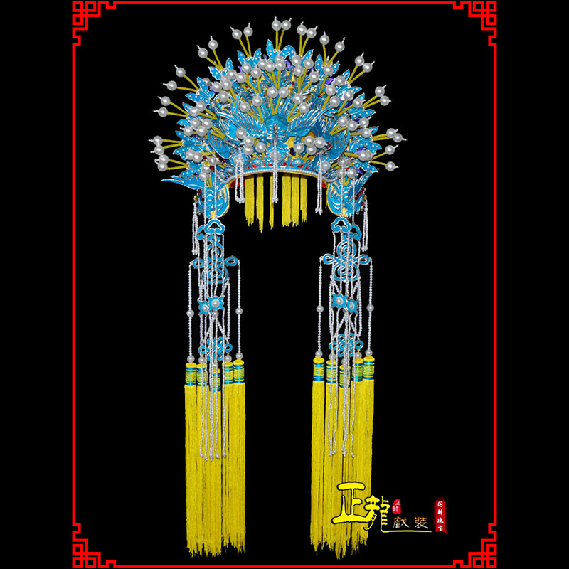 遂昌盔帽贵妃醉酒凤冠霞帔新娘头饰 五凤凤冠