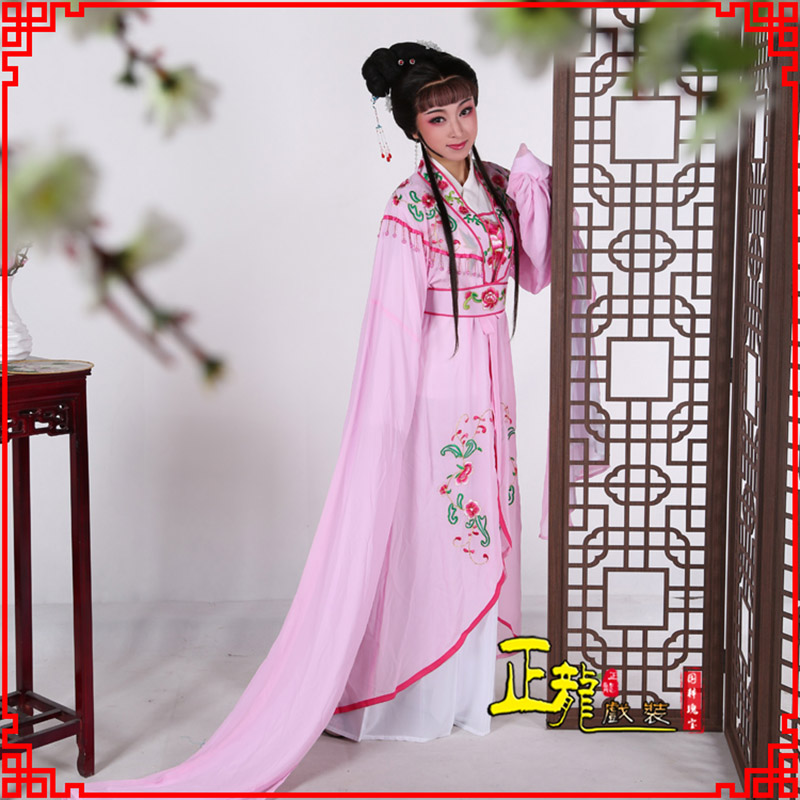 遂昌花旦黄梅戏服古装戏服水袖戏剧假云肩长披