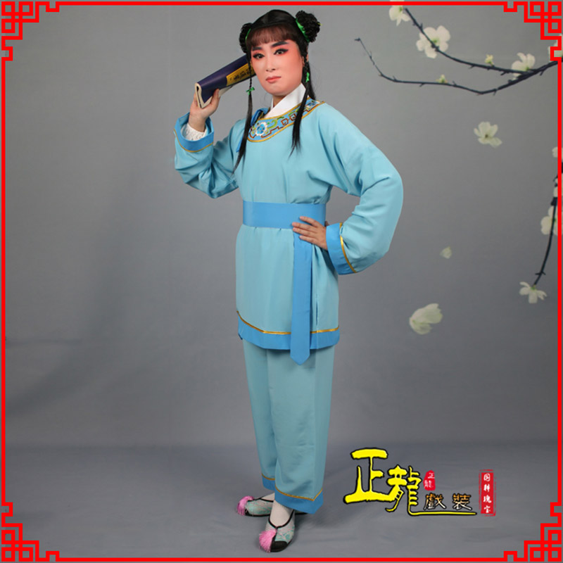 遂昌童生银心四九圆黄梅戏戏剧戏服领镶边书童衣
