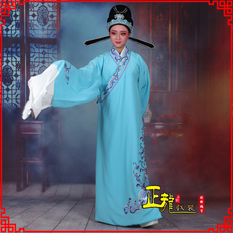 遂昌梁祝才子唐伯虎黄梅戏古装褶子草波纹小生衣