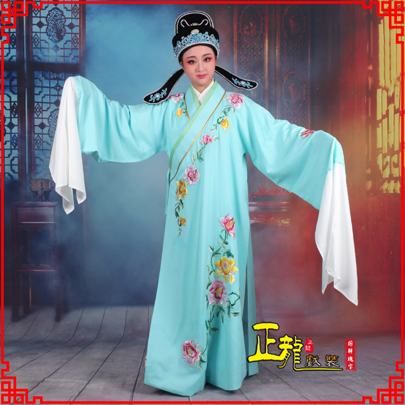 遂昌梁祝小生褶子道袍 吴素英版小生衣
