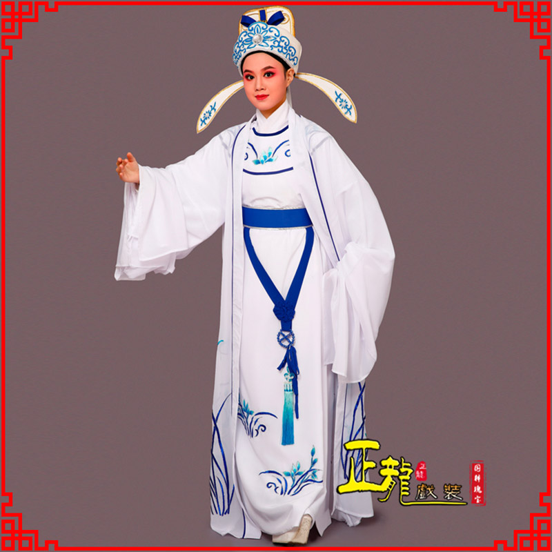 遂昌梁祝小生褶子道袍 双件套兰花小生衣