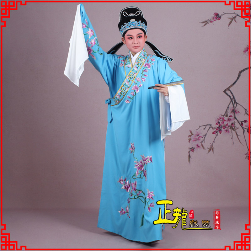 遂昌梁祝小生褶子道袍 斜领玉兰花小生衣