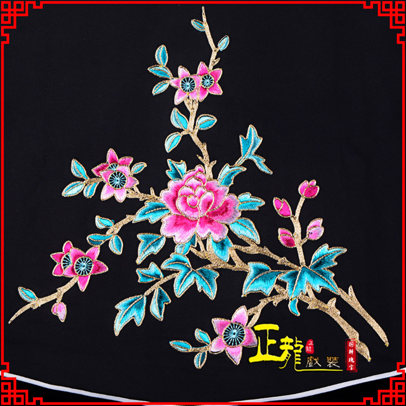 遂昌花旦小姐丫鬟肚兜 软绉饭单四喜带