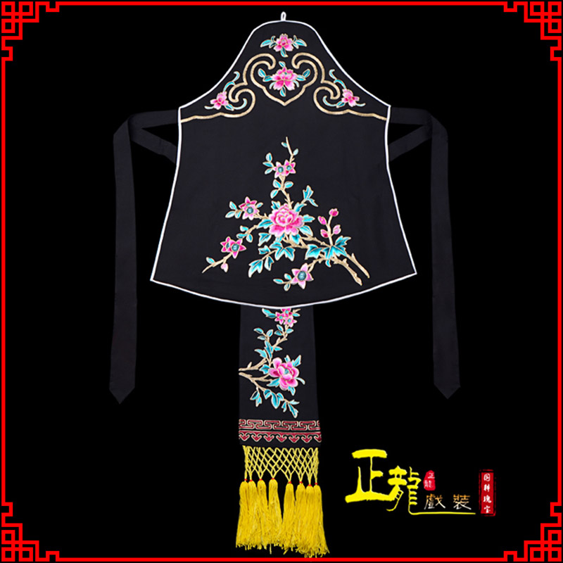 遂昌花旦小姐丫鬟肚兜 软绉饭单四喜带