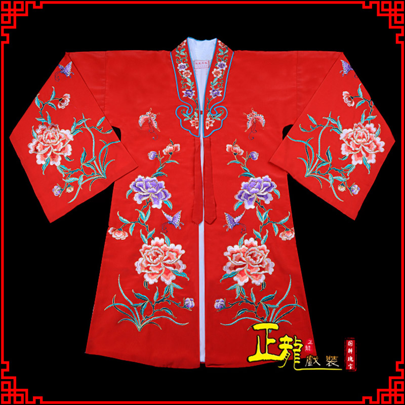 遂昌青衣花旦戏服 好绉小叶牡丹女披