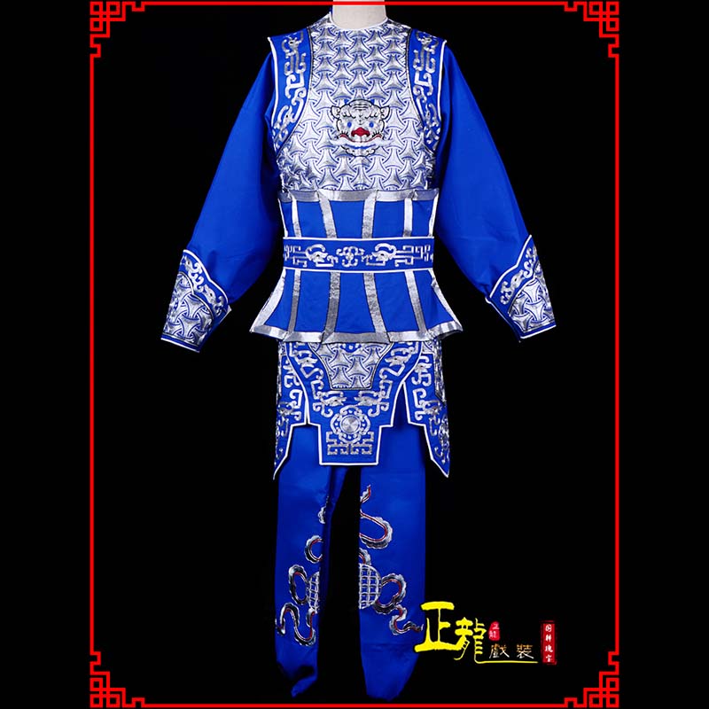 遂昌武生戏服云肩侉子男兵衣
