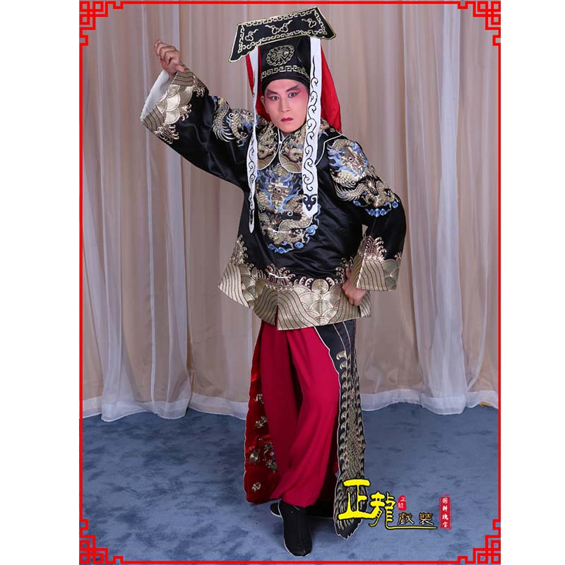 遂昌包公王朝马汉张龙赵虎服装