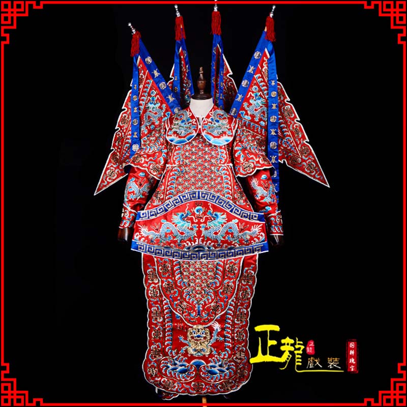 遂昌武生戏服戏曲武将靠
